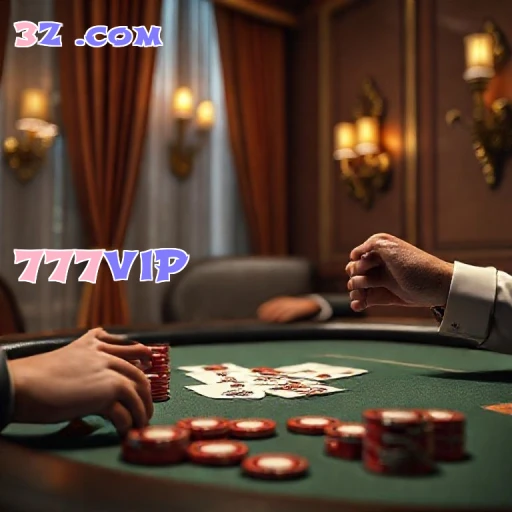 Recursos do App que Engajam no 777VIP bet